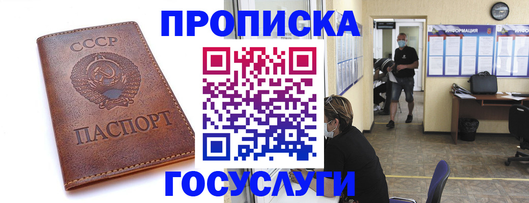 форма 3 в Богдановиче